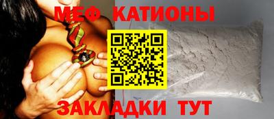 бутират Партизанск