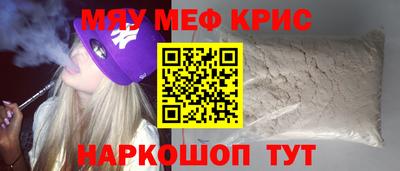 тгк Пенза