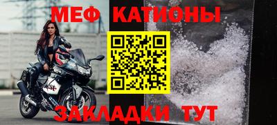 тгк Пенза