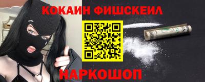 тгк Пенза