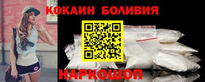 марихуана Первоуральск