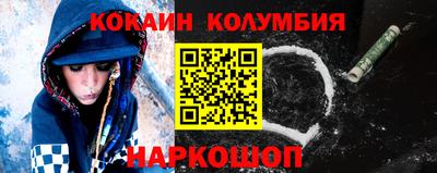 тгк Пенза