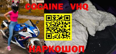 тгк Пенза
