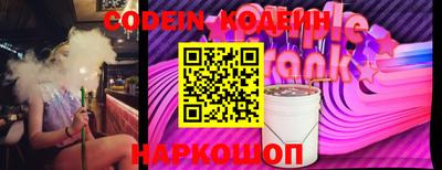 марихуана Первоуральск