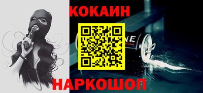 тгк Пенза