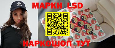 марихуана Первоуральск