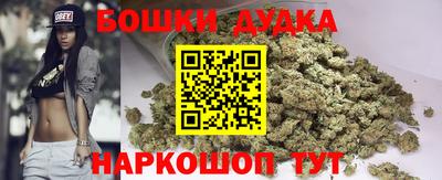 тгк Пенза