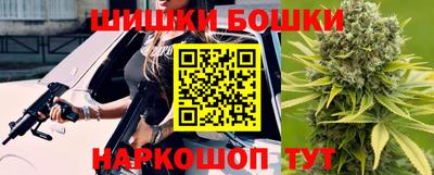 тгк Пенза