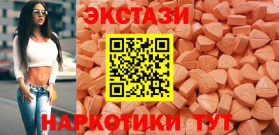марихуана Первоуральск