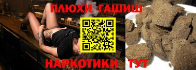 тгк Пенза