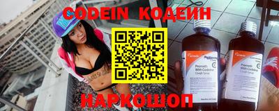 марихуана Первоуральск