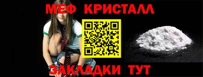 марихуана Первоуральск